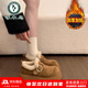 啄木鳥(niǎo)厚底增高加絨保暖勃肯鞋女鞋2025新款冬季雪地靴樂(lè )福鞋毛毛棉鞋 棕色【加絨保暖】 37 (235mm)