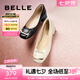 百麗（Belle）七夕禮物方扣高跟鞋女商場同款干練淺口單鞋Z8B1DCQ3預售 黑色 37 (235mm)