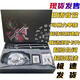 元族假面騎士腰帶國產(chǎn)現(xiàn)貨CSM白帝2.0帝騎全新驅(qū)動器暴力單推豪華套餐 CSM白帝腰帶套裝(256卡)