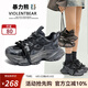 暴力熊（VIOLENTBEAR）女鞋老爹鞋2025秋季新款網(wǎng)面透氣厚底增高休閑運動(dòng)鞋男鞋情侶網(wǎng)紅 灰擦（男女同款） 37
