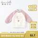 戴維貝拉（DAVE＆BELLA）加絨保暖秋冬兒童衛衣休閑女童套頭衫男童衣服幼童上衣寶寶打底衫 煙紫色 110 cm（建議身高100-110cm）