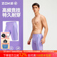 洲克（ZOKE）泳褲男防尷尬五分2025新款成人男士游泳褲男款zoke專業(yè)訓(xùn)練速干 紫羅蘭/蘭紫125636885-7 2XL