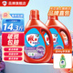 雕牌洗衣液除菌馨香洗衣液整箱批家用洗衣服液 【14斤】3.5kg*2