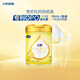 飛鶴飛帆呵護900克嬰幼兒配方牛奶粉 2段 900g 1罐