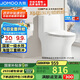 九牧（JOMOO）11173-2-1/41KB-3大力神普通馬桶家用虹吸抗菌節(jié)水坐便器400坑距