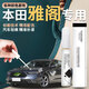 飚跡雅閣補漆筆點漆十代半十一代汽車奧夫特黑極夜流銀星月珍珠白專用 奧夫特黑-補漆筆+劃痕蠟+磨砂紙 雅閣專用