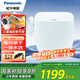 松下（Panasonic）智能馬桶蓋 馬桶坐便器蓋板 電動加熱沖洗潔身器 暖風(fēng)烘干P22E