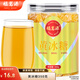 福茗源 黃冰糖中顆粒冰糖銀耳百合糖水伴侶老冰糖350g茶飲花茶甜湯