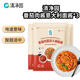 清凈園番茄肉醬意大利面醬120g*3袋裝  速食兒童寶寶意面醬調(diào)料醬拌面醬