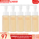 雪花秀（SULWHASOO）套盒人參水乳面霜套裝御時(shí)緊顏緊致女士護(hù)膚品禮盒滋盈平衡水油 順行洗面奶50ml*5支
