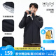 駱駝（CAMEL）冷白皮戶外防曬衣男女春夏防紫外線輕薄冰感透氣防曬服外套 A15BAVV103，幻影黑，男 XL