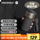 HOLOHOLO陶瓷保溫杯 男女士高顏值咖啡杯 便攜吸管杯水杯子七夕情人節(jié)禮物