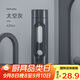 炊大皇玻璃杯雙層隔熱茶水分離男女士便攜玻璃水杯 太空灰420ml