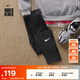 耐克（NIKE）官方男童DRI-FIT大童速干訓練緊身褲秋季運動(dòng)褲FJ6821 010黑/黑/白 140 S