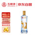 五糧液仙林生態(tài) 金歪嘴酒 52度500ml 濃香型基酒露酒 自飲口糧酒 優(yōu)級酒