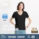 森馬（Semir）短袖t恤女涼感抗菌正肩修身2025夏顯瘦V領(lǐng)白色打底衫109325100002