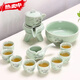 簡(jiǎn)先生德國(guó)進(jìn)口品質(zhì)石磨茶具套裝家用客廳用品懶人泡茶神器自動(dòng)茶壺功夫 墨山水-款式.12茶洗