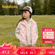 巴拉巴拉24秋冬輕量保暖兒童羽絨服鴨絨馬甲背心【bp】208324101202