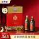 貝蒂斯（BETIS）【保真橄欖油】特級(jí)初榨750ml*2禮盒 原瓶原裝進(jìn)口 中秋福利