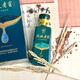 鳳城老窖F9 53度優(yōu)級醬香型白酒 源于清咸豐1856年 中華老字號 百年傳承 53度 500mL 2瓶 含禮袋