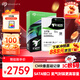 希捷（SEAGATE）企業(yè)級硬盤(pán) 12TB 256MB 7200RPM CMR垂直 SATA 希捷銀河Exos X18系列 服務(wù)器硬盤(pán)ST12000NM000J