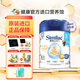 雅培（Abbott）港版心美力Similac新升級(jí)5HMO嬰幼兒母乳低聚糖配方奶粉850g 3段 850g/罐（1-3周歲）