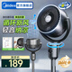美的（Midea）空氣循環(huán)扇電風(fēng)扇落地扇家用搖頭臺式桌面兩用電扇可拆洗節(jié)能立式輕音輕羽扇宿舍低噪臺扇 【香薰驅(qū)蚊 99.9抗菌率】重磅新品GAI24KL