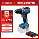 博世（BOSCH）GSR 18V-65鋰電無刷起子機(jī)電鉆雙電套裝GBA2.0Ahx2 GAL1820充電器