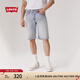 Levi's李維斯25年春夏新款男士簡(jiǎn)約休閑405經(jīng)典直筒復(fù)古牛仔短褲 淺藍(lán)色 32 (12)