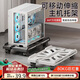八海鳥(niǎo)臺(tái)式電腦主機(jī)支架可移動(dòng)機(jī)箱托架底座托盤(pán)家用辦公通用增高置物架