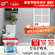 Davco德高彩色防霉瓷磚縫隙填縫料勾縫劑美縫劑馬賽克 CG2標(biāo)準(zhǔn) 白色2KG