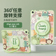 阿斯瓦適用 iPadmin4/5保護套通用7.9英寸2019款360度旋轉(zhuǎn)支架橫豎擺放防摔全包卡通可愛