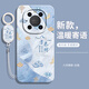 歆焰適用華為Mate40pro手機殼Meta40epro新款保護套mete40e全包防摔外殼TDtechm40鼎橋M40魅特MT4O男女 【八方來(lái)財】送手環(huán)掛繩 華為 Mate 40