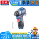 東成 鋰電起子機(jī)充電無(wú)刷沖擊起子機(jī)140大扭矩開(kāi)孔打螺絲雙電續(xù)航持久 04-8Z 裸機(jī)無(wú)電無(wú)充彩盒包裝