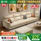 沐眠科技布沙發(fā)客廳家用現(xiàn)代簡約小戶型貴妃布藝沙發(fā)TR-8821 單人位