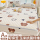 南極人（NanJiren）A類夾棉床笠罩床墊套罩床墊保護(hù)套加厚全包可機(jī)洗床笠三件套床單 波點(diǎn)小熊【A類抗菌 透氣可機(jī)洗】 床笠【適5-28cm床墊】 180cm*200cm