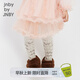 jnby by JNBY[江南布衣嬰童]秋半身裙網(wǎng)紗蓬蓬紗裙公主風(fēng)女童嬰兒YN9D10290 681淡雅粉 100 cm