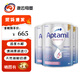 新西蘭愛他美直郵/現(xiàn)貨澳洲版愛他美Prosyneo Sensitive適度水解奶粉0+1+900g 0-12個月 3罐 效期26年8月左右