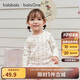 巴拉巴拉balaOne兒童t恤男女寶長袖上衣打底衫2025秋裝彈力萌208325100201