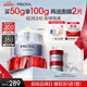珀萊雅紅寶石面霜3.0輕潤款50g抗皺緊致淡化細(xì)紋保濕乳液面霜生日禮物女