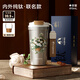 特美刻（TOMIC）純鈦杯保溫咖啡杯女生便攜水杯帶蓋大容量高顏值杯子畢業(yè)季禮物 【送禮袋】玫影留香（梵高聯(lián)名） 520ml