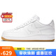 耐克NIKE板鞋男子空軍一號AF1 AIR FORCE 1運(yùn)動鞋DJ2739-100白42