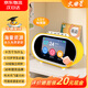文曲星N5智能鬧鐘早教ai大模型時間管理器3-14歲玩具男孩女孩開學(xué)禮物 N5【秋日黃】科大訊飛AI大模型 正版免費學(xué)霸星球
