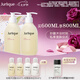 茱莉蔻（Jurlique）玫瑰柔膚沐浴露300ML*2 深層清潔柔滑肌膚花香型 生日禮物送女友