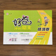 【外研版】2025秋好卷三年級上冊英語(yǔ)外研版WY版三年級起點(diǎn)小學(xué)3年級上冊英語(yǔ)同步訓練配套練習冊期中單元測試卷總復習資料練習考試榮德基 三年級上 英語(yǔ)【外研版·3起點(diǎn)】