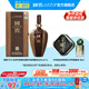 國窖1573【送禮宴請】 濃香型 高度白酒 送禮收藏 生命中的那壇酒 55%vol 1L 1壇 金榜題名