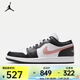 耐克（NIKE）AIR JORDAN 1 LOW男子運動(dòng)鞋 553558-165 40