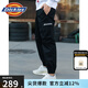 dickies休閑褲男  修身系列字母束口休閑工裝褲DK007069 DK008938黑色 28