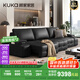 顧家家居（KUKA）【新品】勞倫斯電動(dòng)沙發(fā)床 頭層牛皮大坐深飽滿(mǎn)拉點(diǎn)沙發(fā)客廳6330 【黑色】三人位三電動(dòng)3.5m