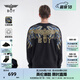 BOY LONDON【孔雀之翎】男女重工刺繡寬松潮牌圓領(lǐng)套頭衛(wèi)衣N03009 藍色 S